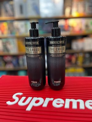 Planeta del barbero - insumos