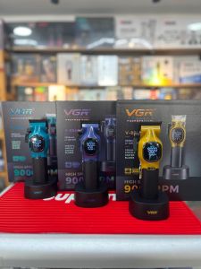 Planeta del barbero - maquina vgr 886