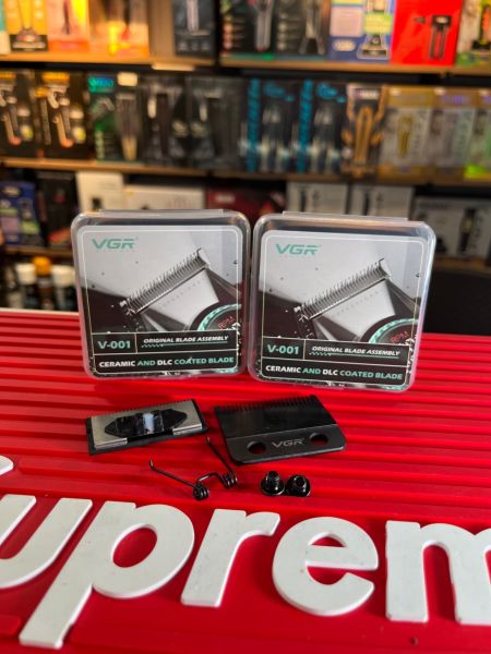 Planeta del barbero - cuchillas de vgr 001